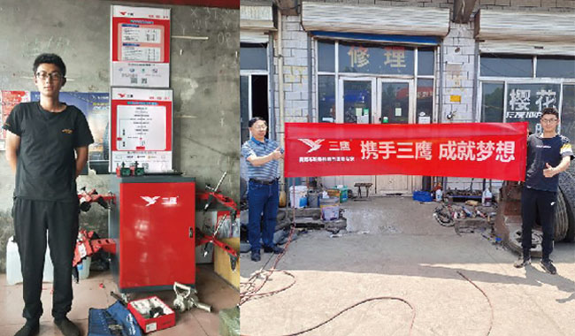 Professional Wheel Bridge Maintenance Customer